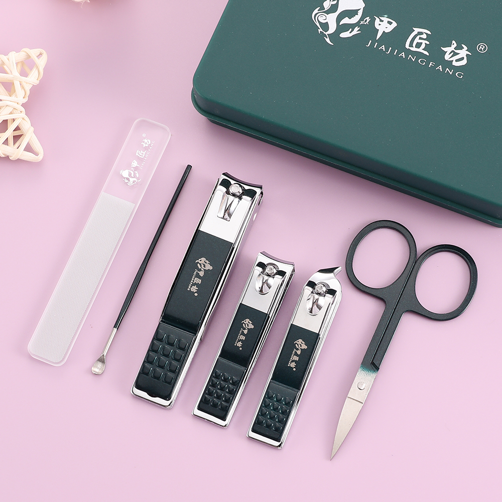 甲匠坊防飞溅六件套指甲刀套装全套家用指甲剪斜口大号指甲刀