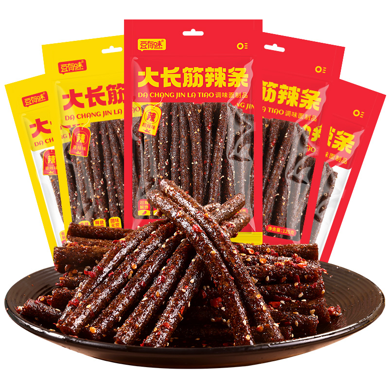 豆有味大长筋辣条辣棒香辣味零食8090后儿时麻辣校园休闲食品小吃