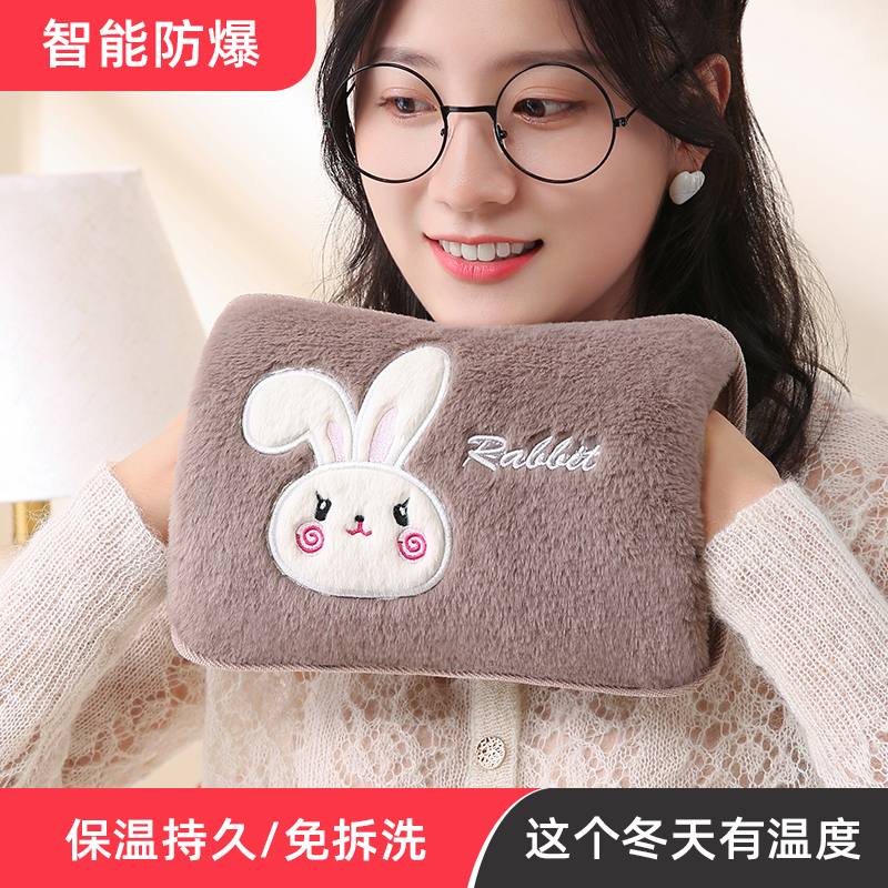 【国标防爆】热水袋充电式暖水袋毛绒可爱女生敷肚子注水暖手宝热宝