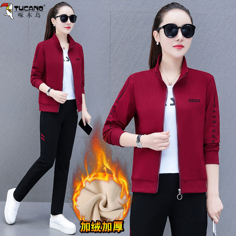 【官方品牌】啄木鳥运动套装女2026新款秋冬季休闲保暖时尚减龄套装