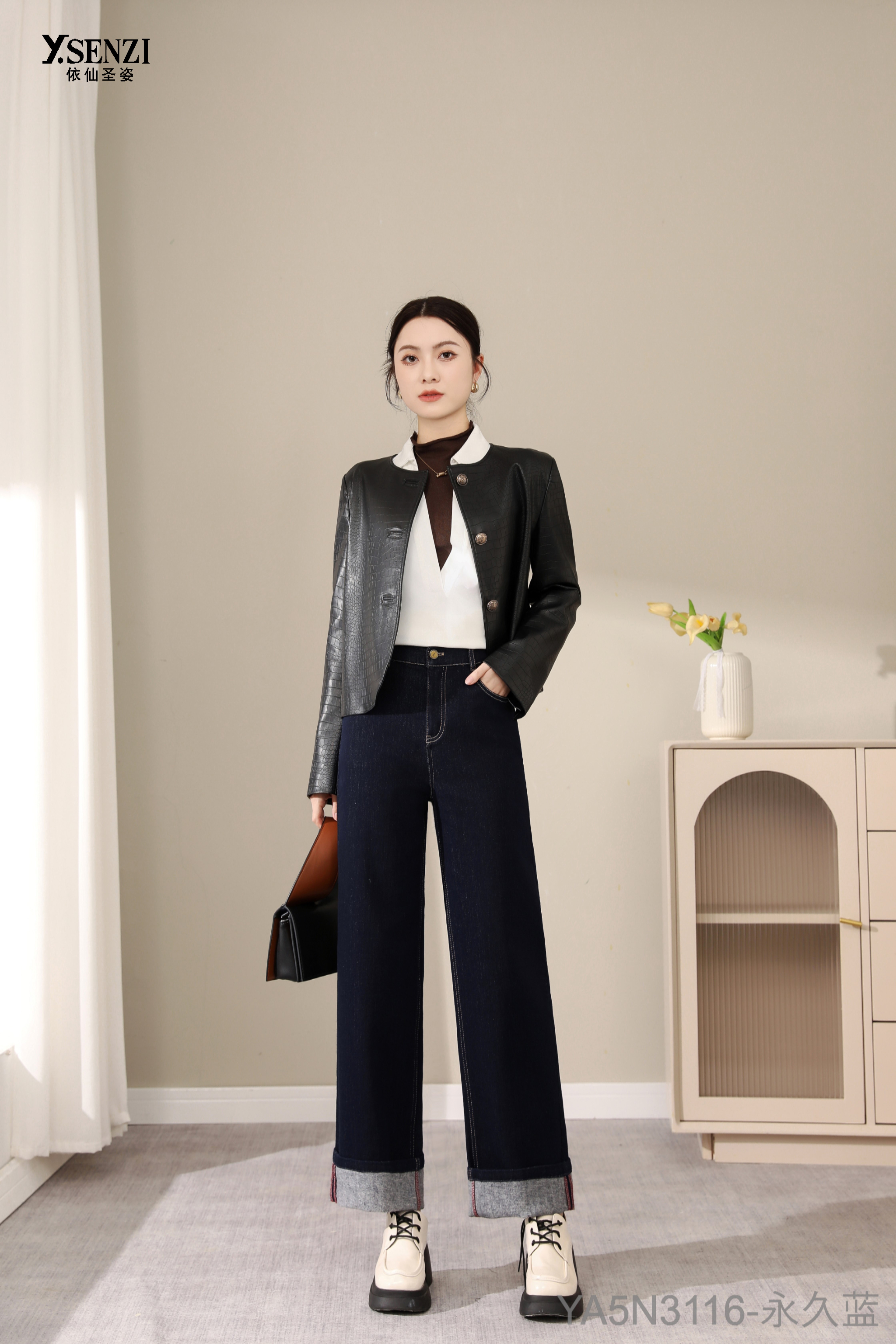 依仙圣姿品牌YA5N3116牛仔裤2025冬季新款宽松烟管直筒裤磨毛加厚