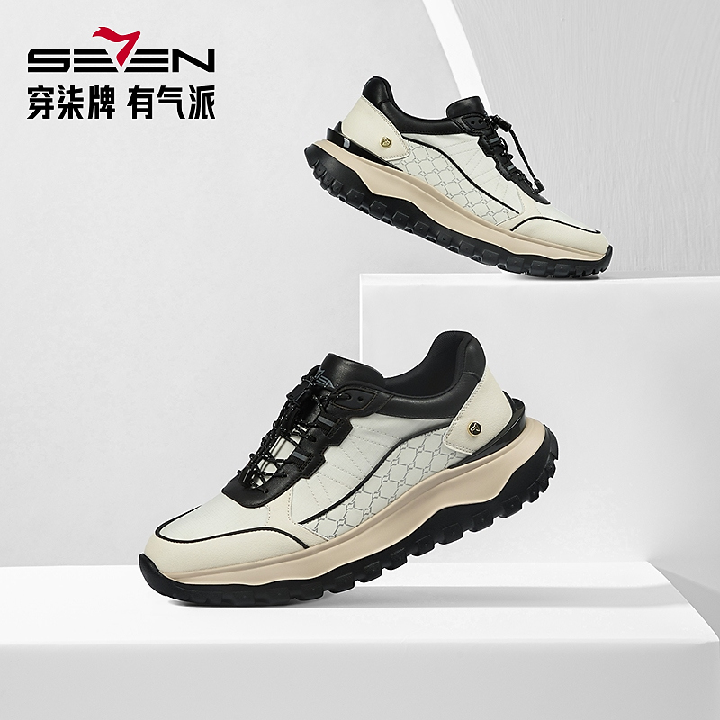 柒牌男士运动鞋时尚百搭轻便舒适休闲跑步鞋127X70470