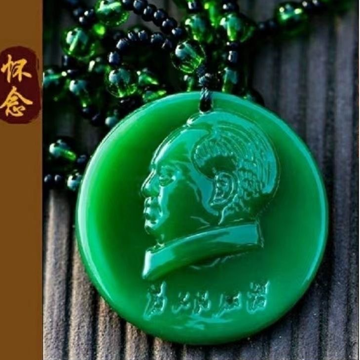 非金属玻璃吊坠 毛主席吊坠像章伟人领袖头像车挂坠挂件项链吊坠