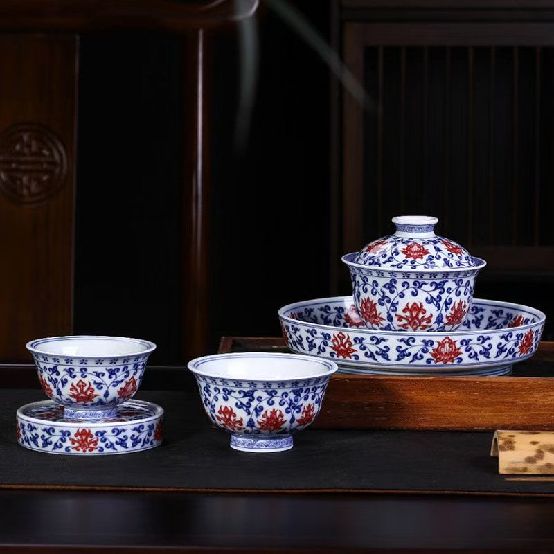 景德镇陶瓷七丞堂青花釉里红缠枝莲三才盖碗主人杯客杯5件套套装
