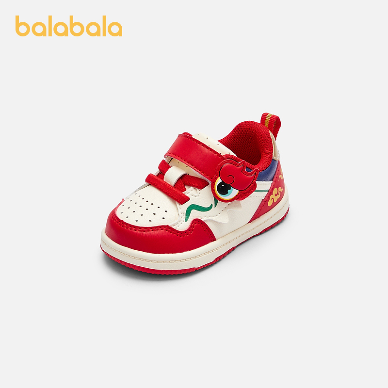 巴拉巴拉童鞋板鞋学步鞋男童宝宝红色喜庆国潮小白鞋2025周岁鞋