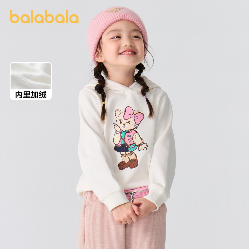 巴拉巴拉童装儿童长袖卫衣连帽女童卡通印花上衣秋冬小童宝宝衣服