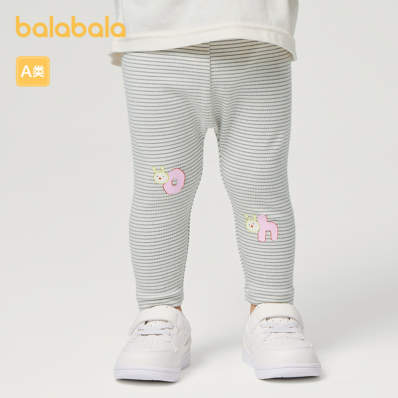 巴拉巴拉童装女童裤子宝宝打底裤儿童2025新款春装婴儿长裤舒适萌