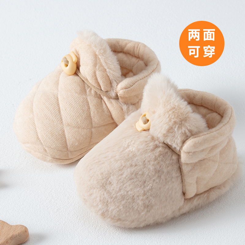 秋冬款男女宝宝毛绒棉鞋加棉保暖0-6个月棉袜套12个月婴儿毛毛鞋