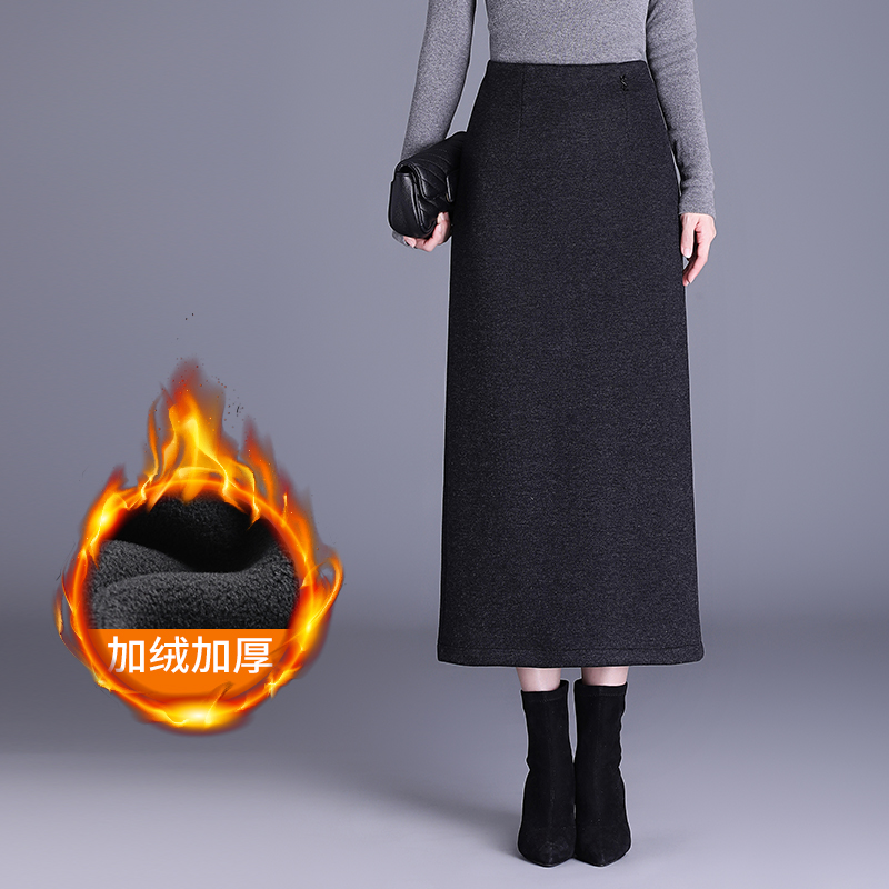 加绒加厚半身裙秋冬季2025新款高腰显瘦时尚百搭中长款包臀裙冬裙