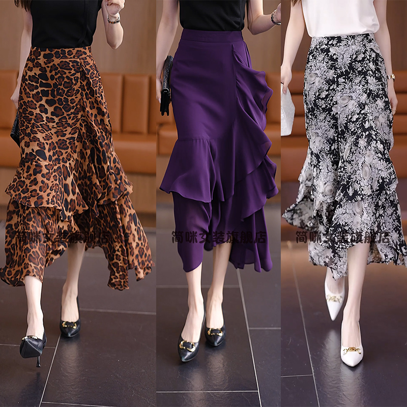 花色不规则鱼尾裙穿搭半身裙女新款轻薄显瘦过膝包臀裙印花长裙
