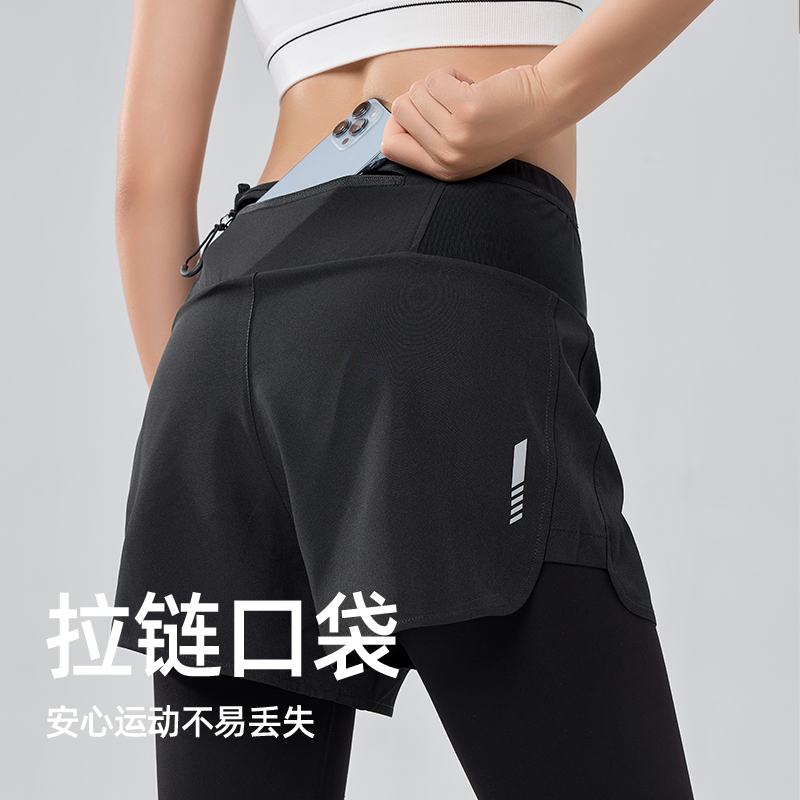 【五个口袋】DYISE全腰围口袋假两件长裤紧身高腰跑步男女裤23040