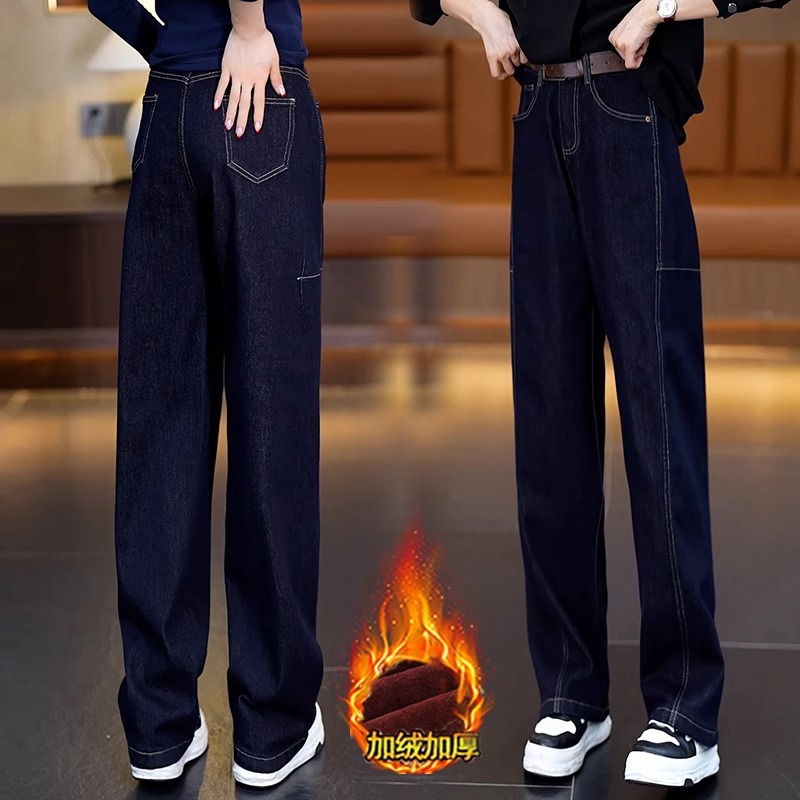 丹宁蓝牛仔阔腿裤女秋冬新款宽松加绒镰刀裤显瘦直筒窄版弯刀裤潮