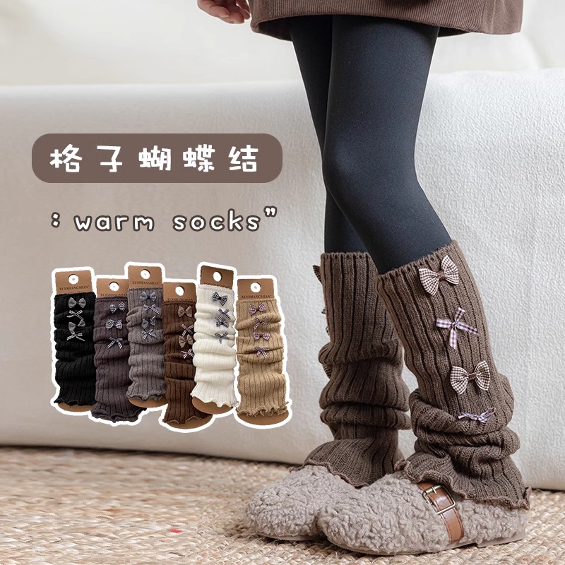 儿童保暖腿套秋冬款女童堆堆袜套冬季护腿加厚针织女孩长筒高筒袜