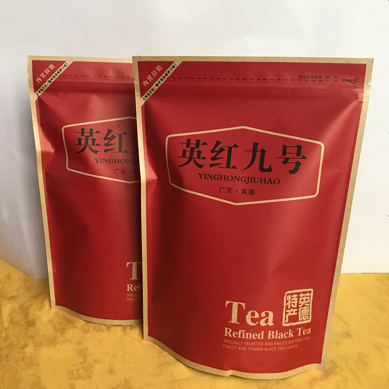 英红九号红茶正宗英德红茶 500g耐泡春茶散茶袋装口粮茶