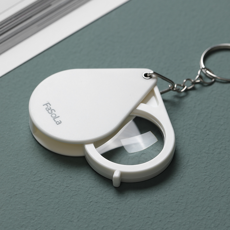 FaSoLa钥匙扣放大镜便携式老年人用折叠小型儿童学生外出高清挂件