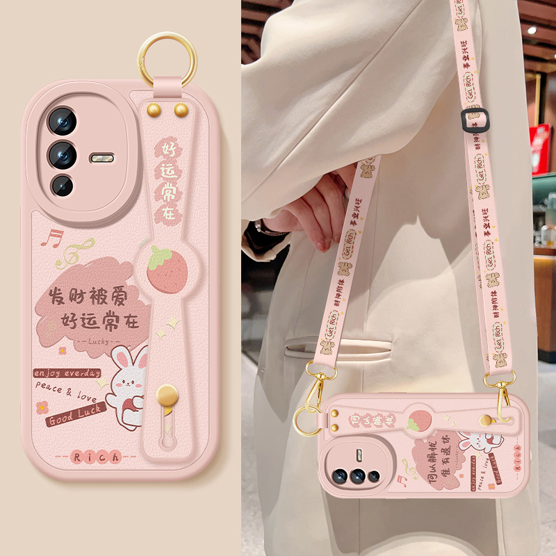 vivos12手机壳新款s12pro斜挎腕带挂绳全包防摔保护套硅胶软壳女