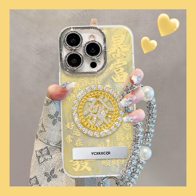 暴富手机壳适用于苹果16oppo华为vivo个性精孔羽纱壳创意网红流行