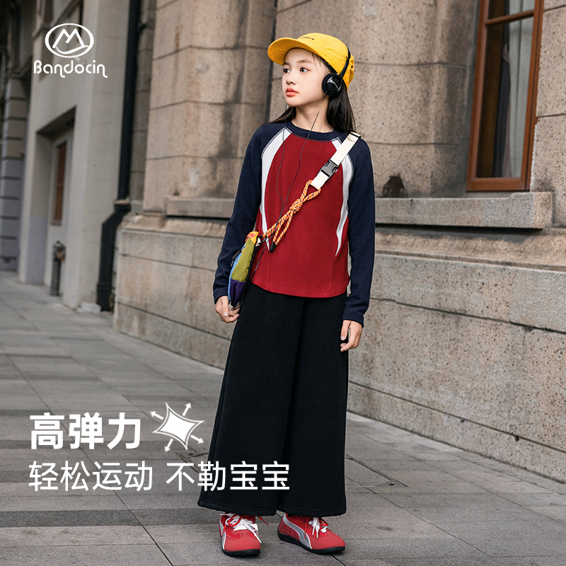 【现货旗舰】BANDOCIN/美式复古撞色打底衫女童秋冬加绒时尚长袖T恤