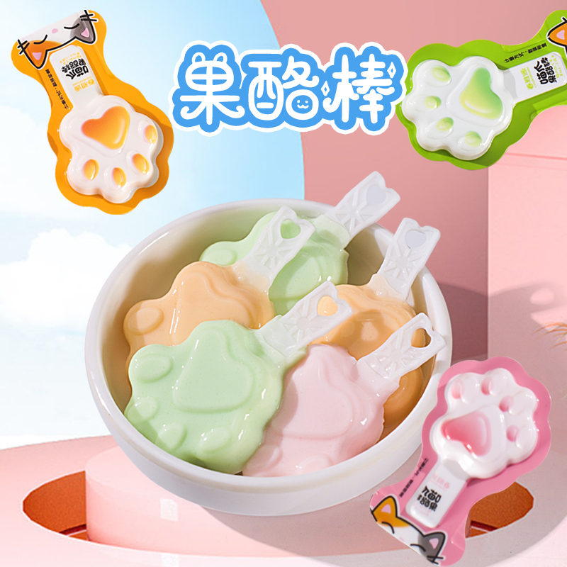 猫爪果酪棒白桃味芒果味青提味混合口味果冻儿童休闲零食独立包装