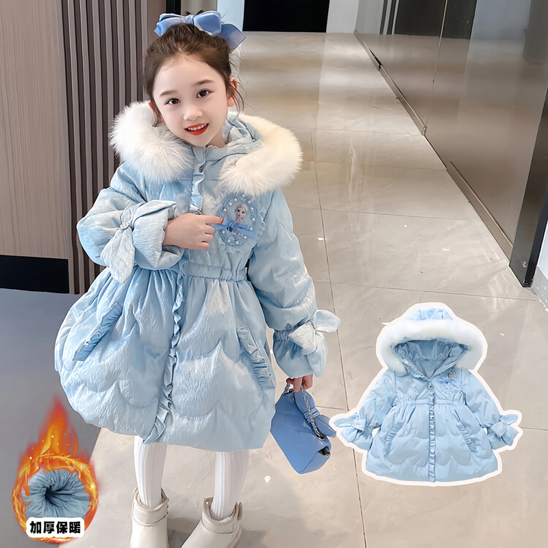 女童艾莎羽绒服冬装2025新款儿童冰雪奇缘外套保暖加厚6736