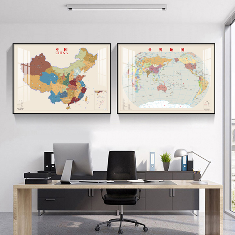 中国地图装饰画大幅客厅沙发背景墙书房挂画老板办公室世界地图画