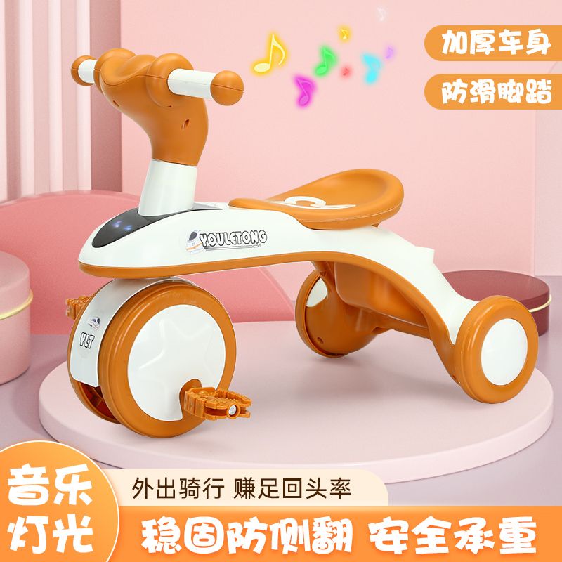 儿童三轮车脚踏车幼童1-3-6岁宝宝手推车自行车轻便儿童单车