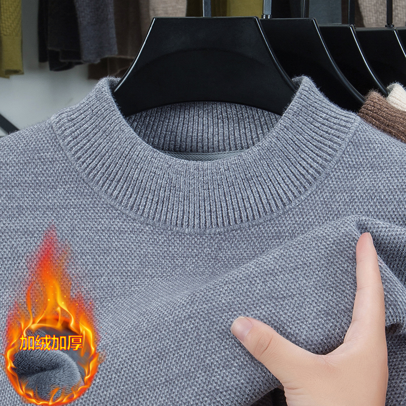 （一体绒）半高领保暖秋冬男士毛衣加绒加厚冬季新款纯色毛衣针织衫