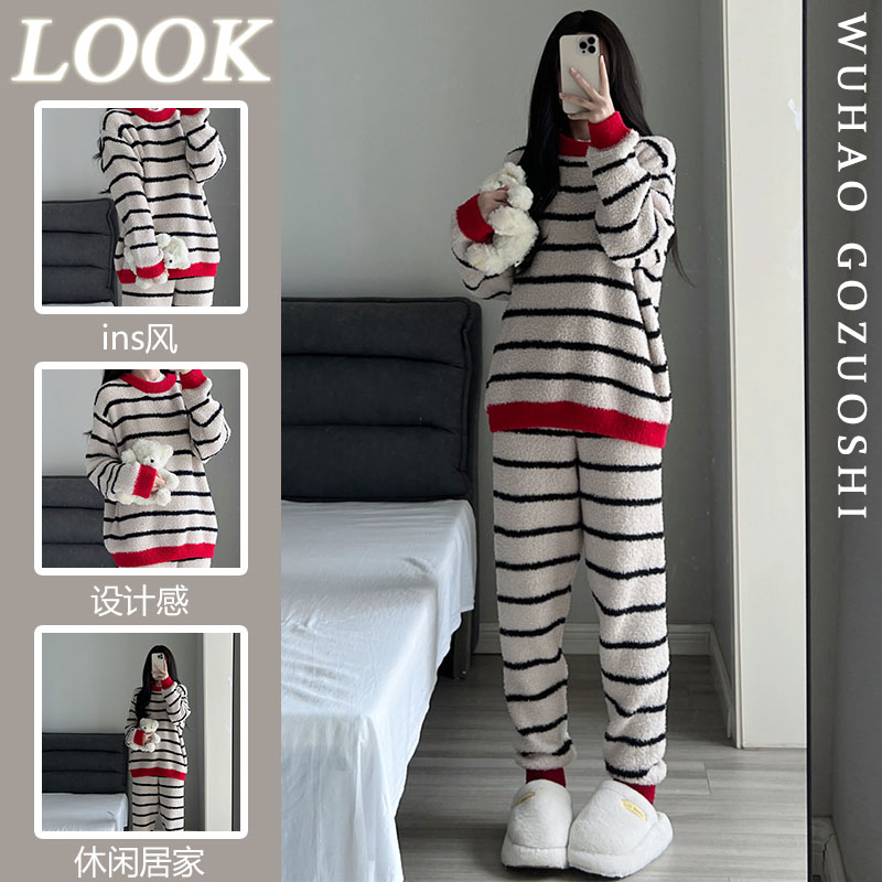 韩版条纹半边绒套头睡衣女冬季加厚2024新款家居服长袖套装秋冬季