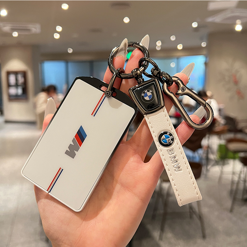 适用宝马卡片钥匙套新款X5L新5系535le新7系卡套X5X6X7壳扣包金属