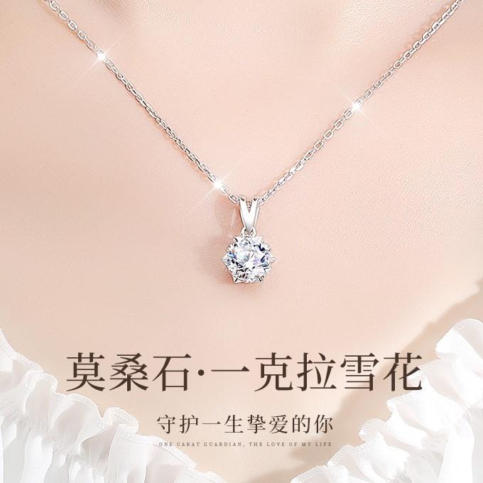 坠链均足银 999纯银项链女款轻奢小众七夕情人节礼物送老婆女朋友