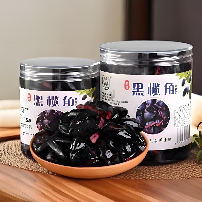 广西黑榄角肉乌榄角包邮黑橄榄干榄子肉腌制黑榄子农家下饭菜美味