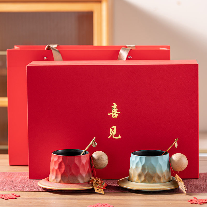 结婚礼物杯子一对新婚订婚礼物送新人新娘礼品送朋友闺蜜高档