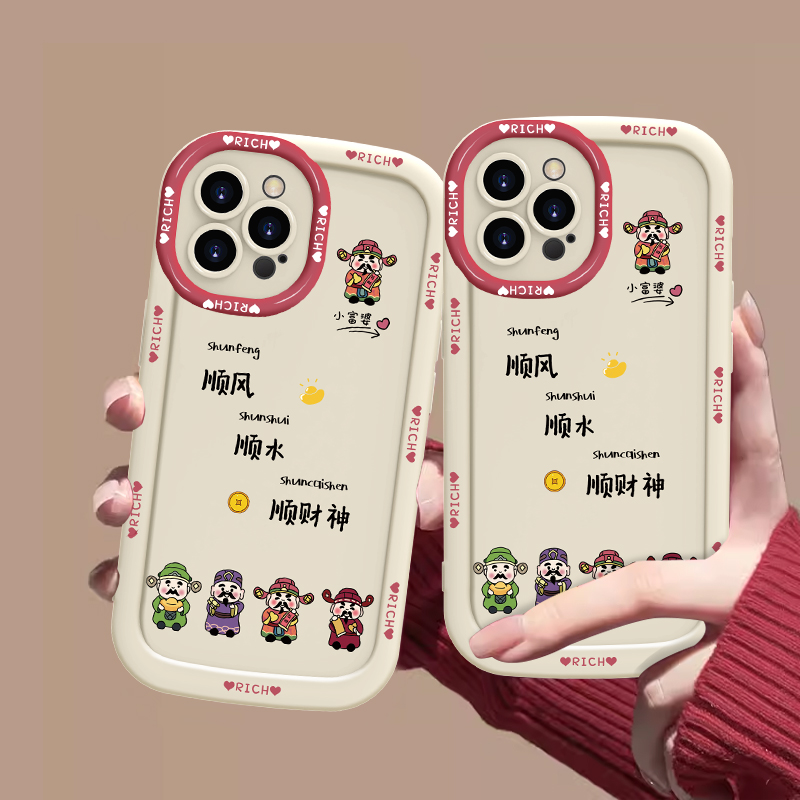 适用于苹果15Promax顺水顺财神手机壳全包硅胶泡芙壳女款防摔软壳