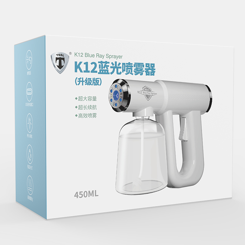 K12消毒枪酒精喷雾枪充电消毒喷雾枪除螨仪抑菌净化加湿器升级版