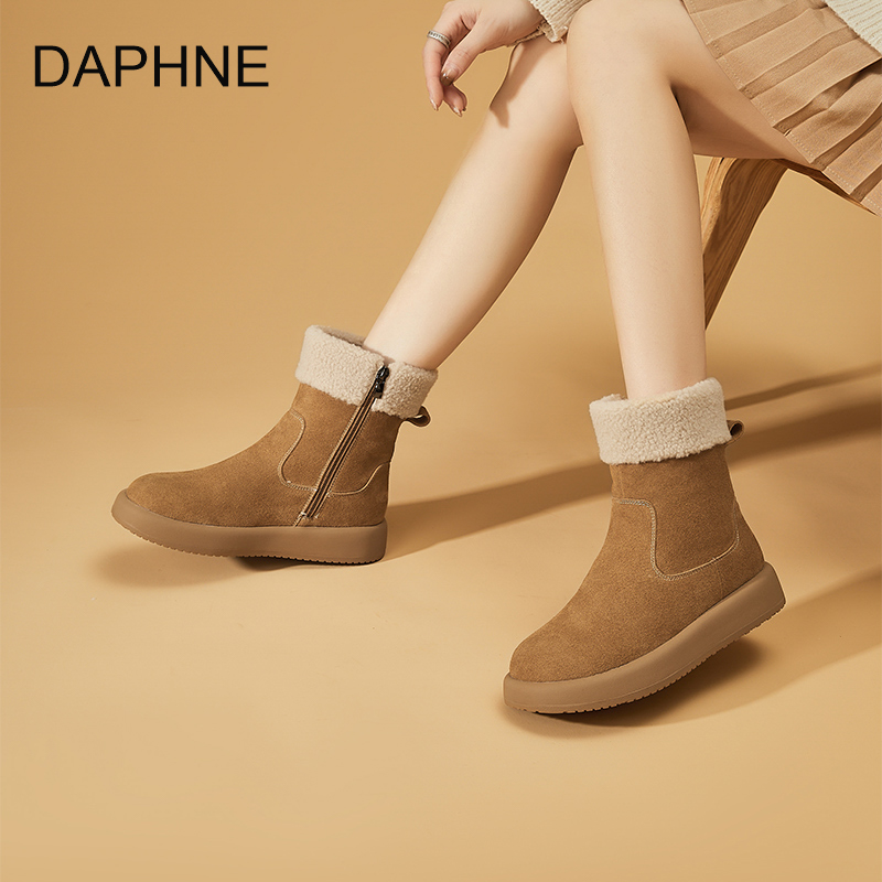 达芙妮时尚雪地靴女2025秋冬新款加厚棉鞋女纯色休闲风网红款女靴