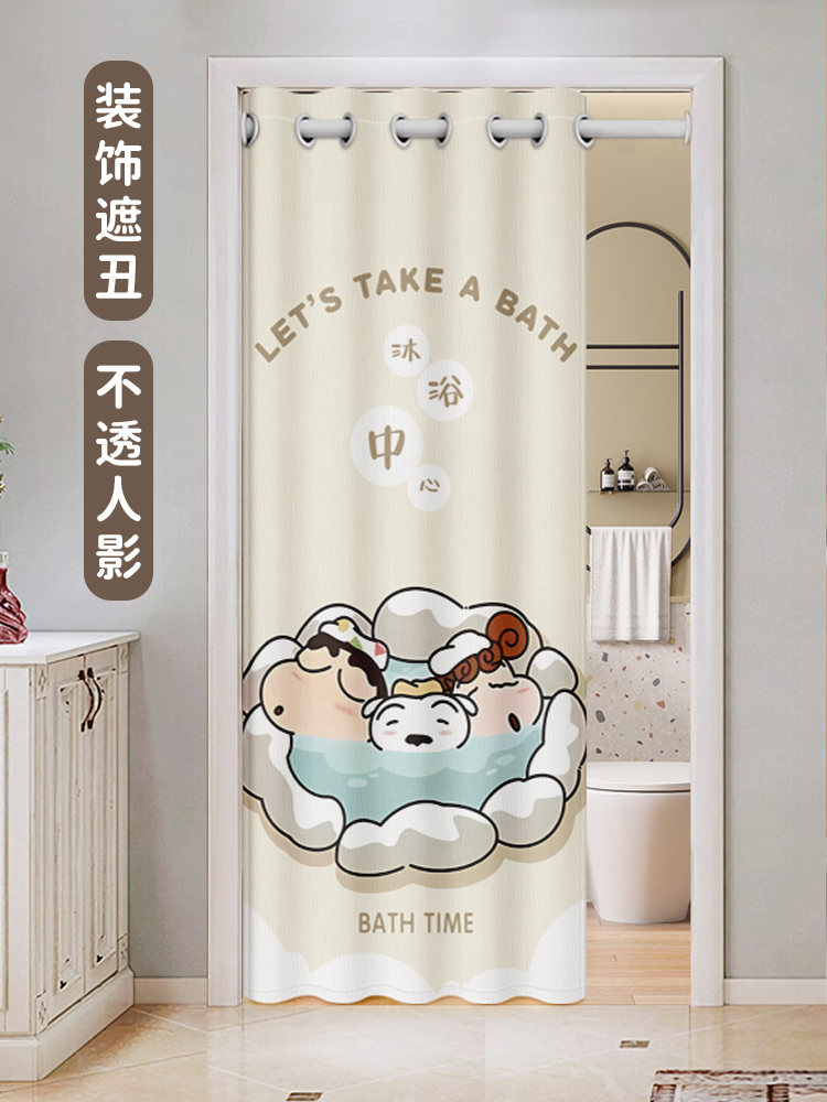 卫生间全遮布艺门帘定制免打孔隔断帘子柔软垂感好60-150门宽适用