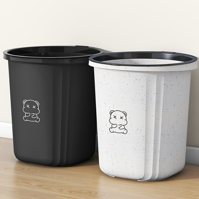 加厚垃圾桶家用大容量简约高颜值厨房客厅卧室宿舍大号带压圈纸篓