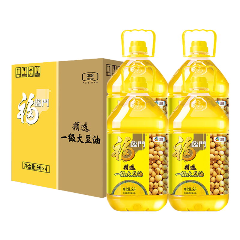 福临门大豆油5L*4桶整箱批发家用餐饮饭店大桶中粮一级食用油20升