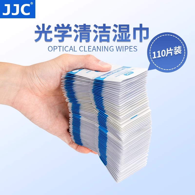 JJC相机镜头擦镜纸 单反微单手机屏幕电脑笔记本显示屏清洁湿巾