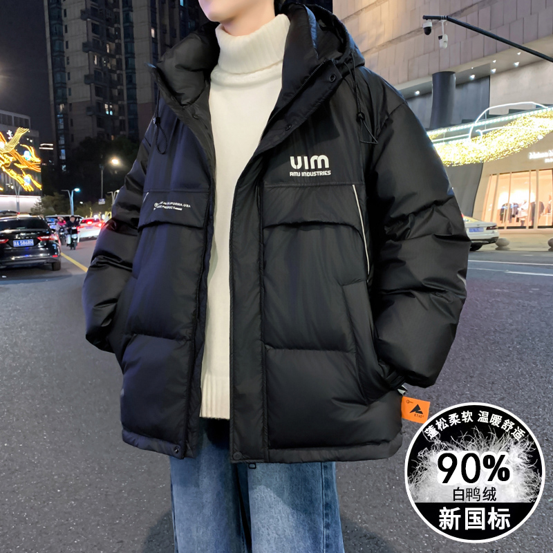 冬季新款青少年阔版宽松羽绒服初高中学生加厚蓬松保暖白鸭绒外套