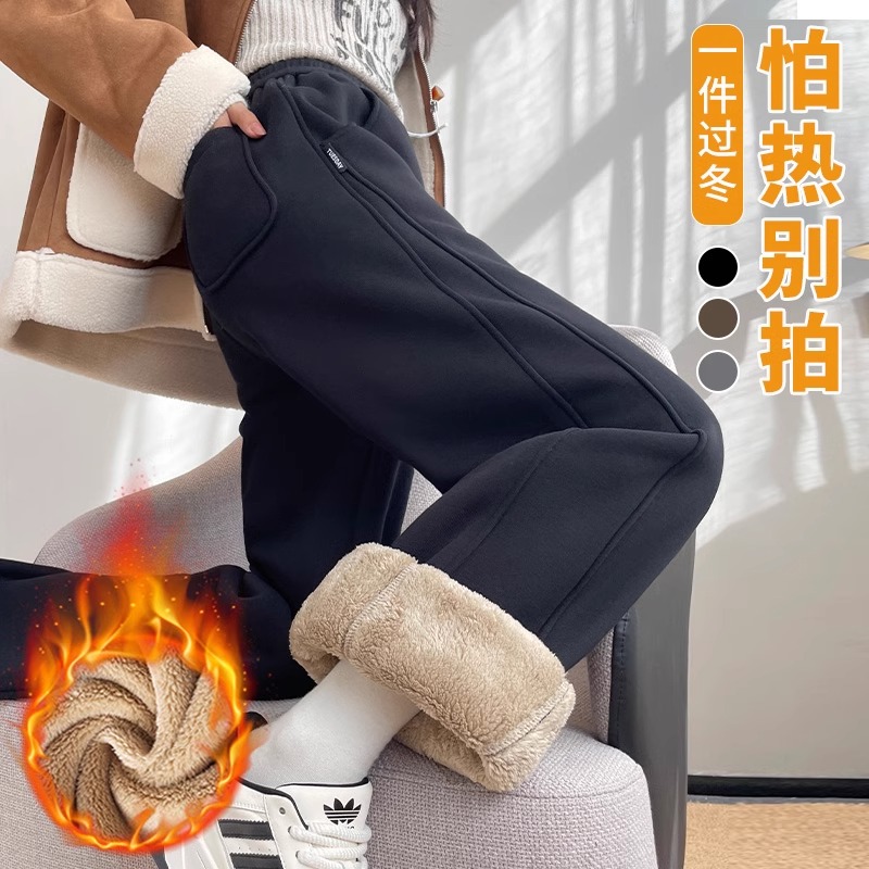 羊羔绒阔腿裤女秋冬季直筒休闲外穿棉裤新款加绒运动香蕉裤子