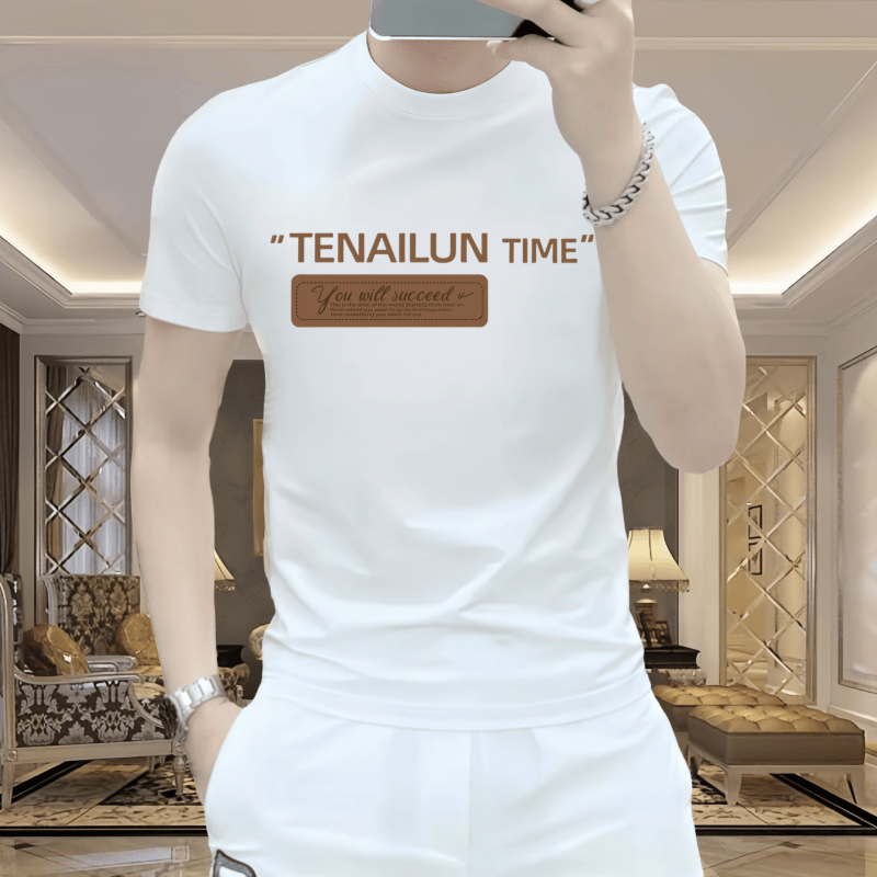 男士休闲百搭夏季潮流修身短袖T恤新款英文印花简约轻奢冰丝圆领T