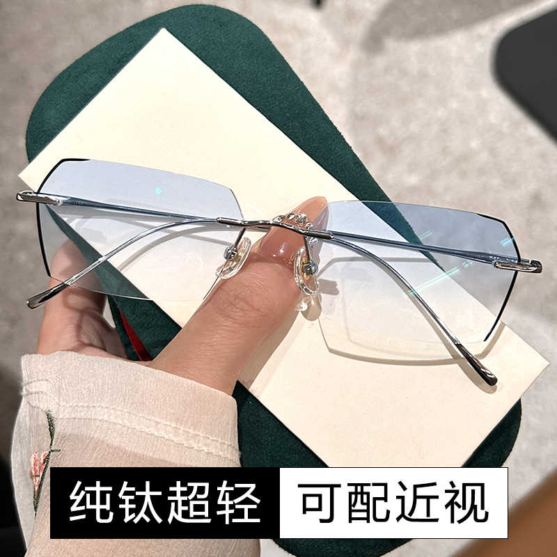 斯文败类超轻纯钛蓝光男变色多边形近视女变色近视男款眼眶眼镜
