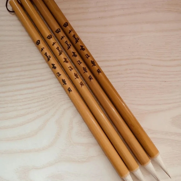 田小华老师专用兼毫毛笔傅纯手工制作小行草利器