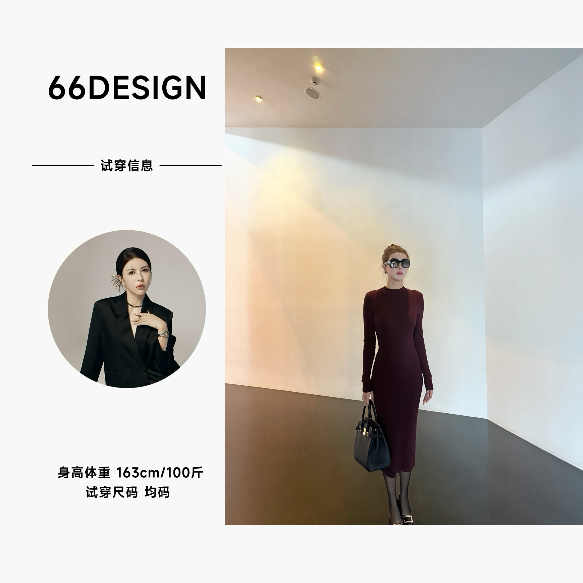 YAOXIN紫色包臀裙极简弹力针织时尚显白连衣裙修身包臀连衣裙