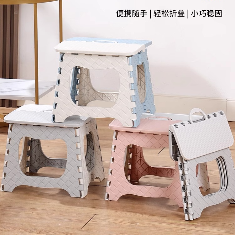 折叠小板凳家用成人户外便携钓鱼凳客厅浴室防水儿童凳塑料椅子