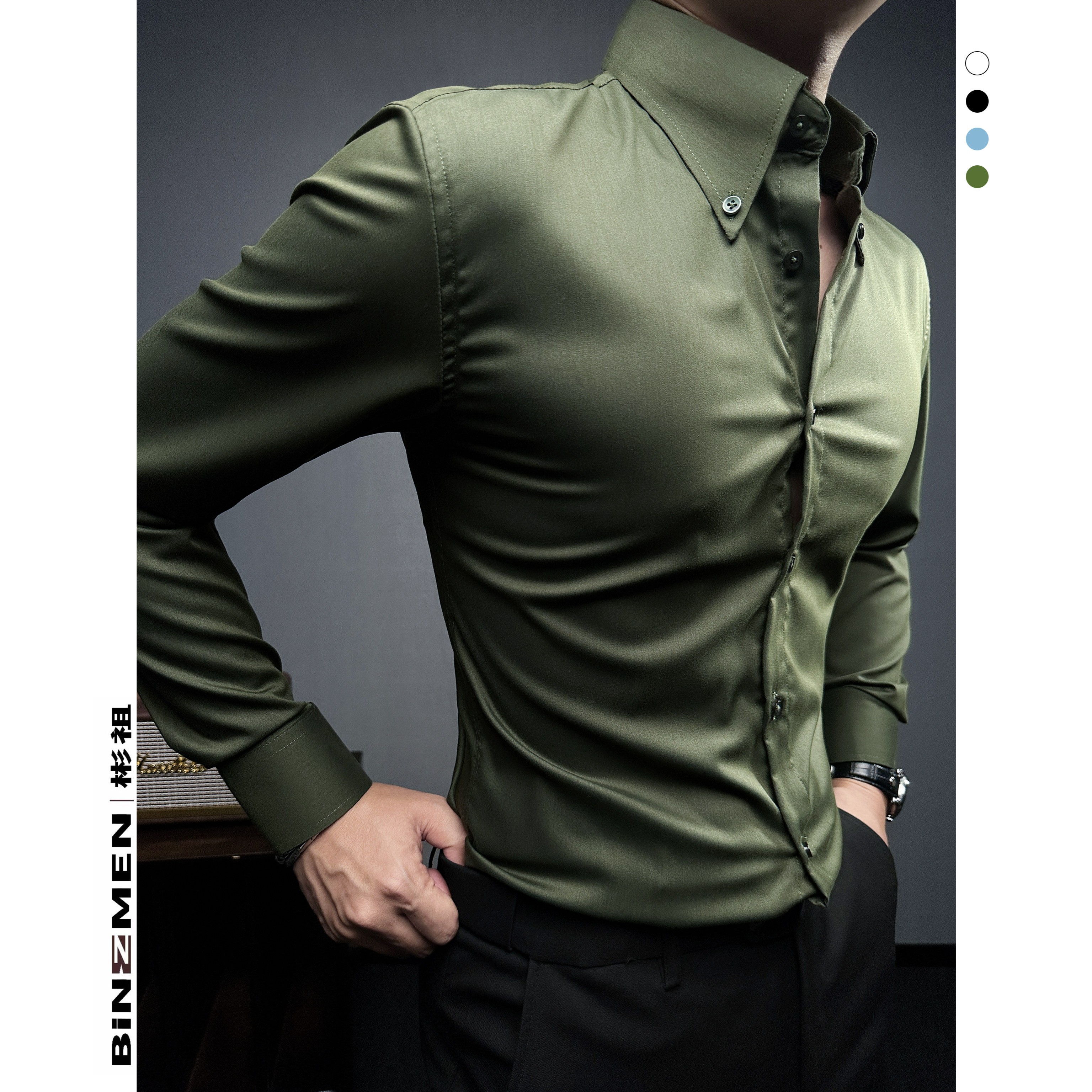 长袖大尖领男士衬衫绿色商务高级感休闲男装纯色修身衬衫男