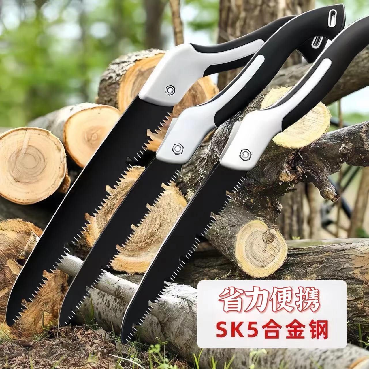 【折叠锯送2个锯片】折叠锯手持省力园林细齿锋利锯子修枝户外手锯