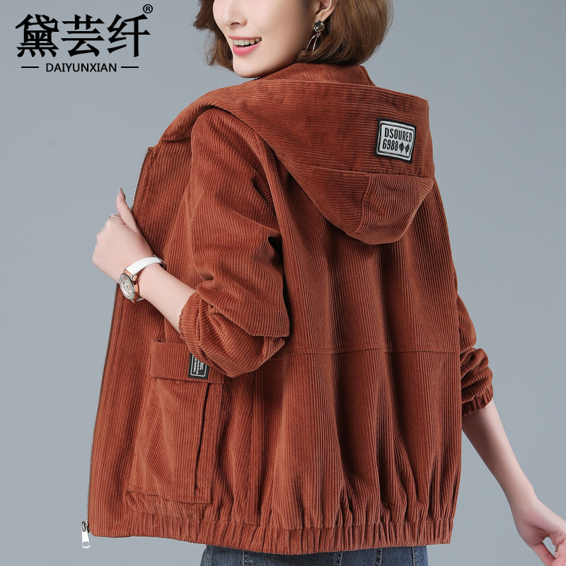 灯芯绒短款外套女春秋韩版宽松2025新款大码连帽休闲中年妈妈夹克