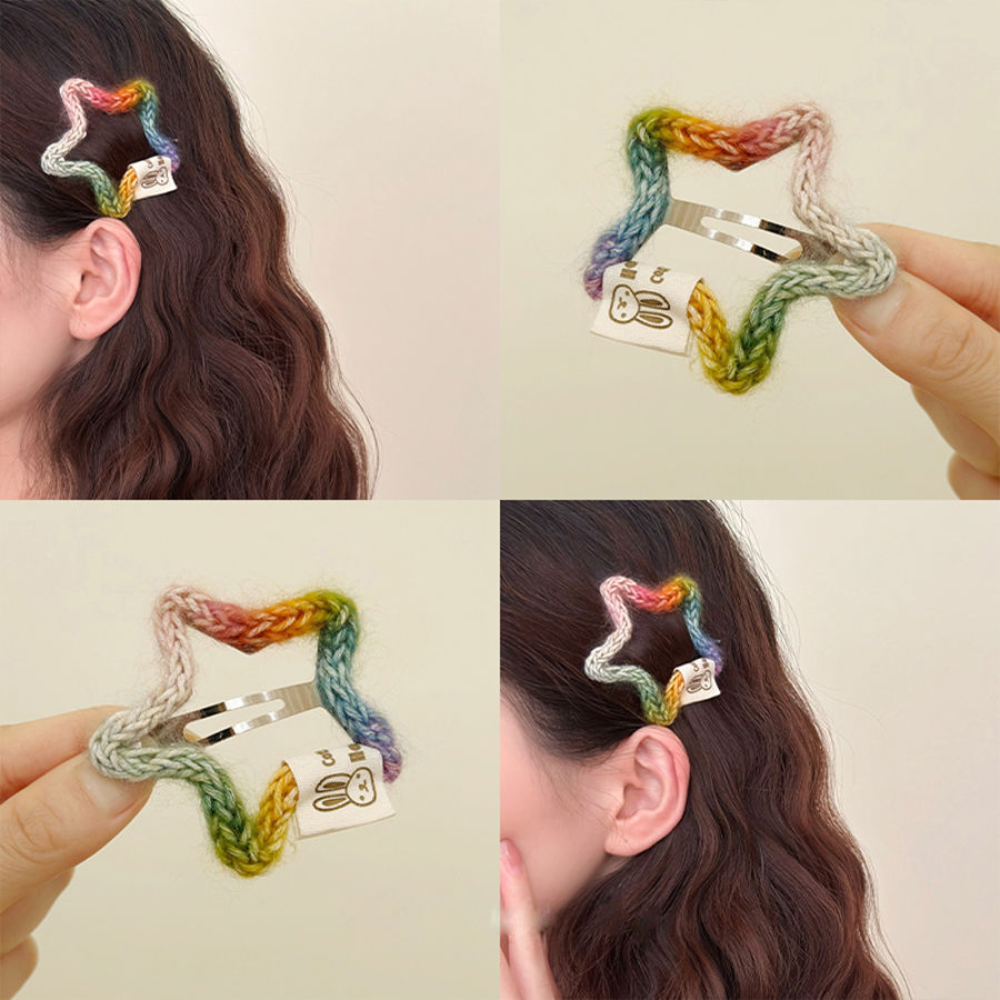 韩系彩色毛线五角星星发夹甜美多巴胺少女BB夹可爱碎发侧边刘海夹